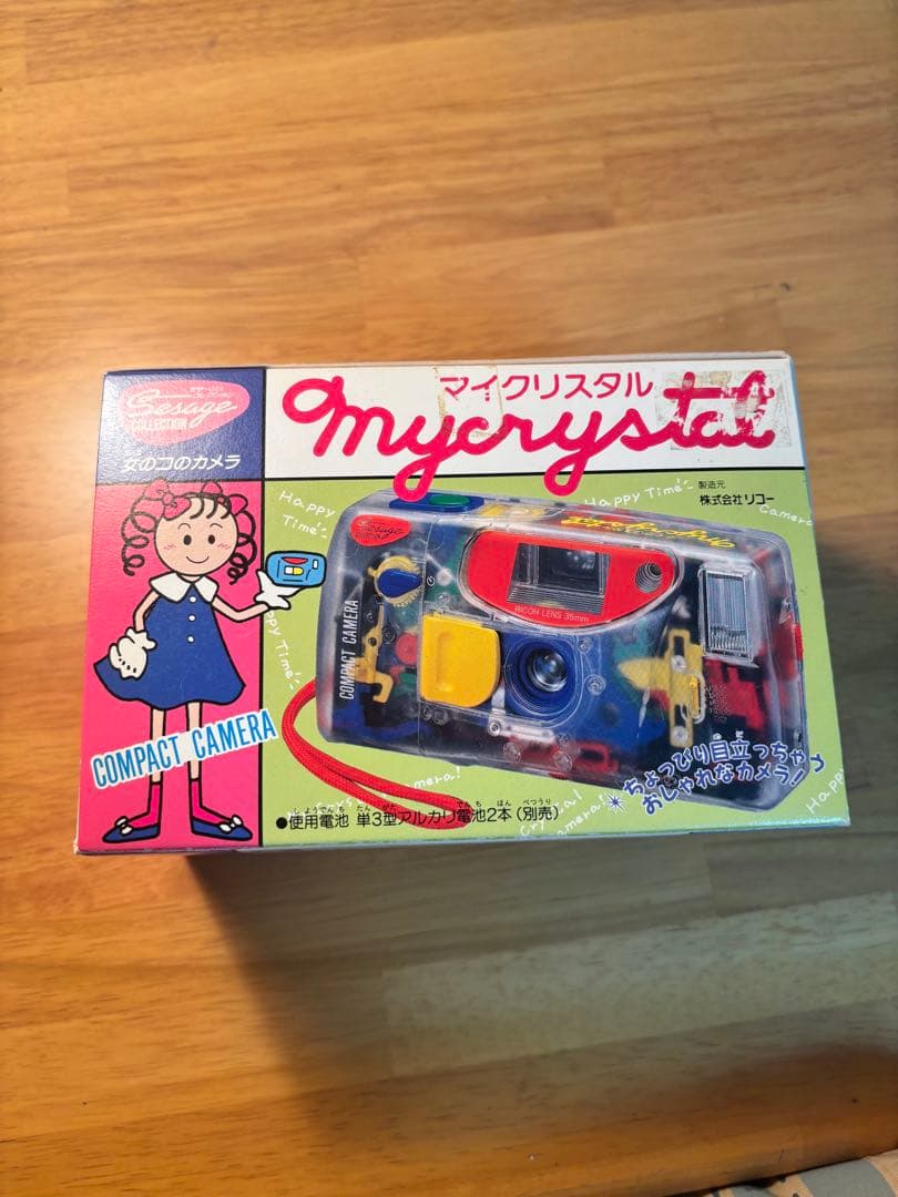合馬公式アカウント1 バンダイ マイクリスタル コンパクトカメラ