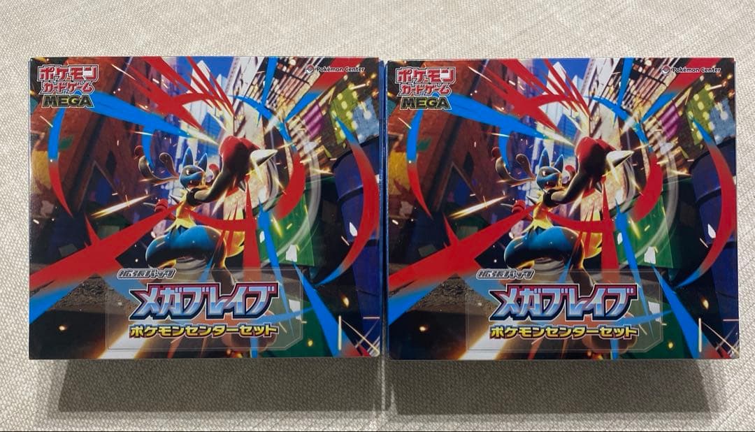 メガブレイブ　ポケモンセンターセット　2箱 シュリンク、納品書付
