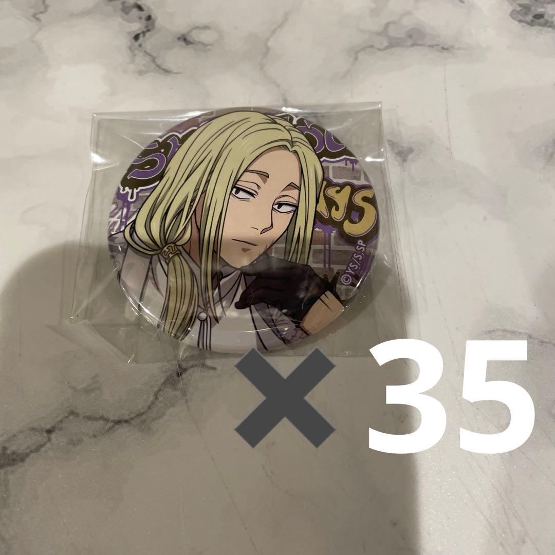 サカモトデイズ ASIAN STREET アジアン ストリート 神々廻　缶バッジ