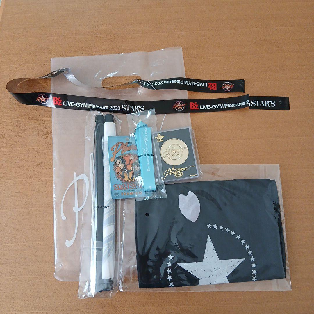 B'z Pleasure2023 stars プレミアム席グッズ一式 テープ付き