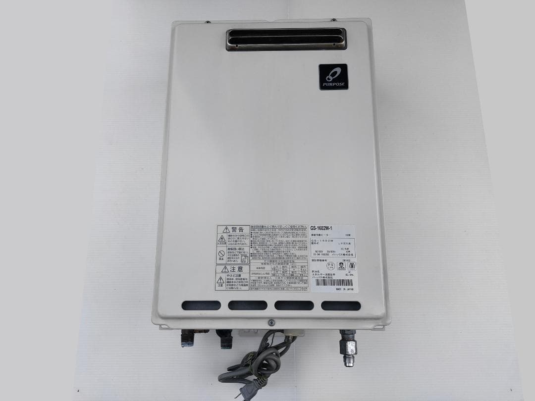 【入荷】2019年製☆パーパス☆16号ガス給湯器☆GS-1902W(LPガス)②