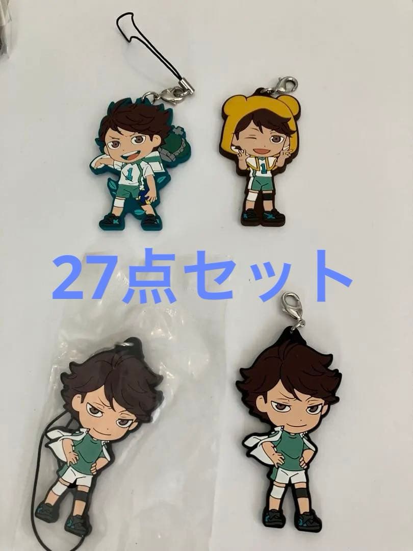 青葉城西 青城 ラバー ストラップ ラバスト 及川 岩泉 国見 金田一 グッズ