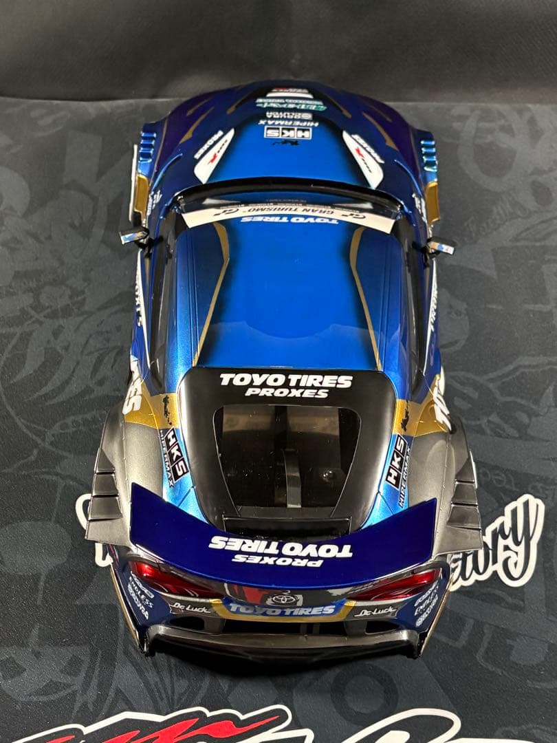 新製品★ReveD 俺だ！レーシングスープラ