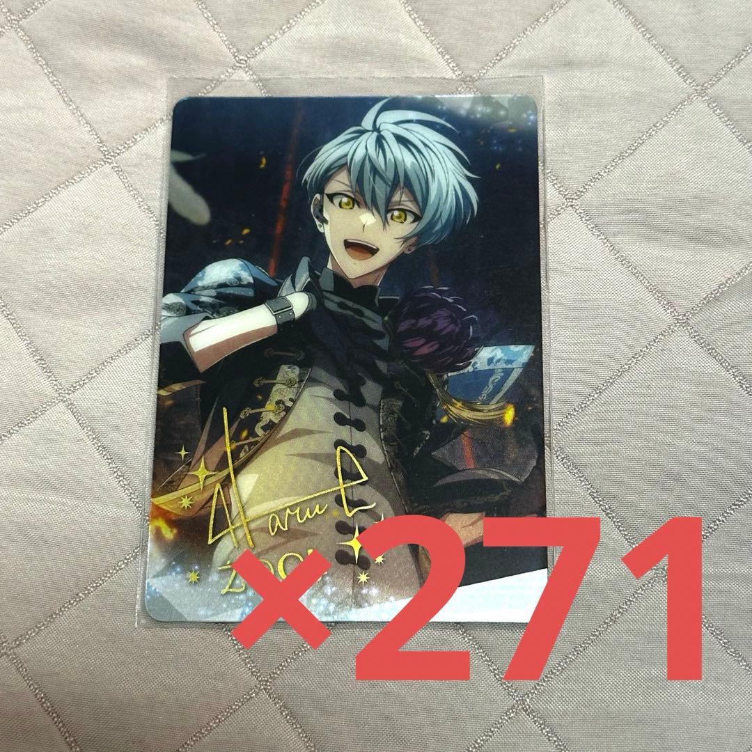 亥清悠 アイナナ メタカ メタルカード BW ブラホワ