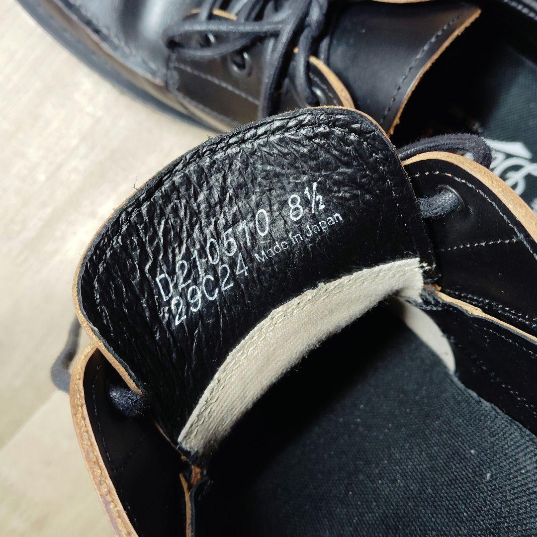 ダナー danner brogan モカシン ブローガン