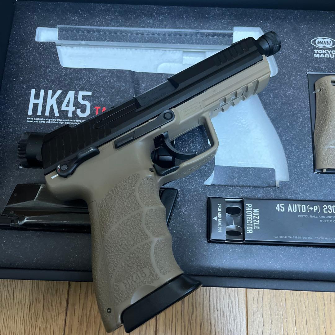 東京マルイ HK45 Tactical NO.76