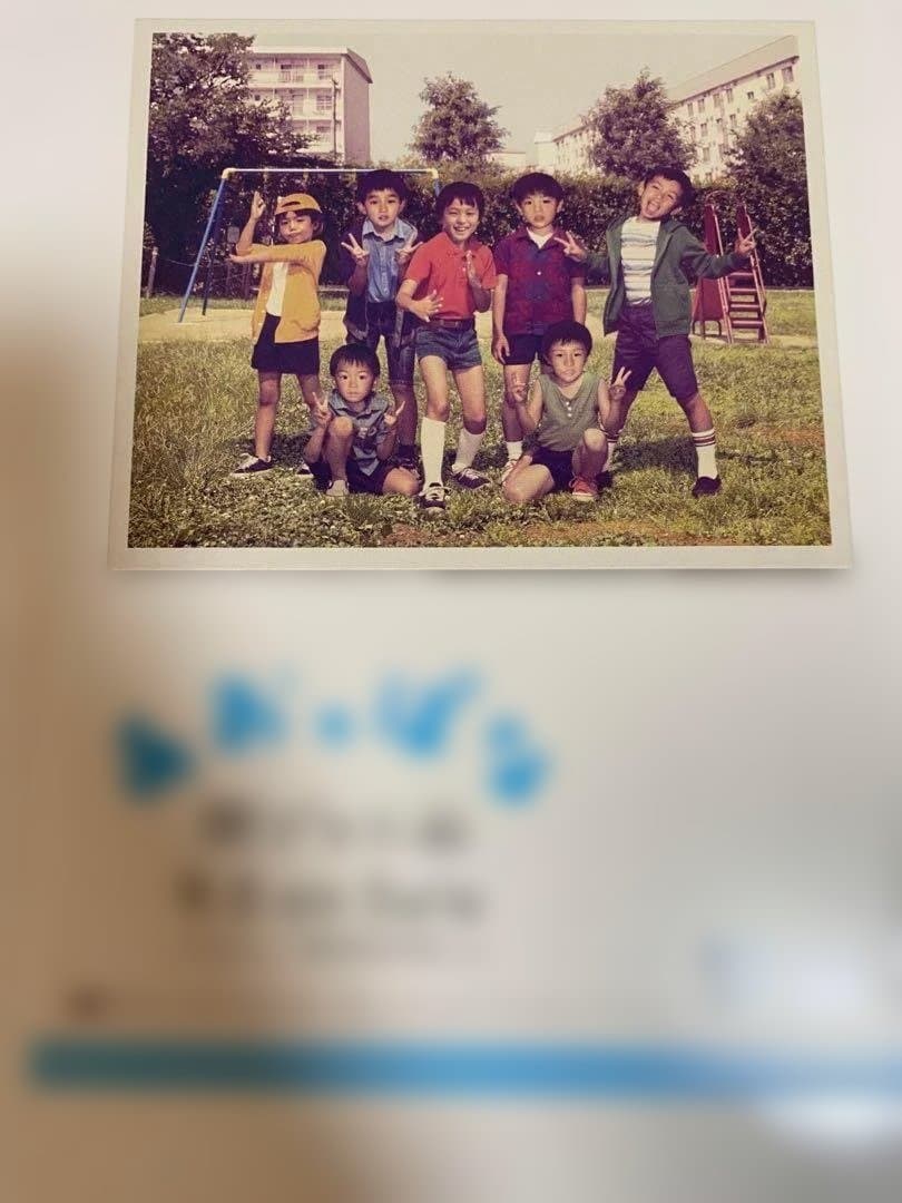 【ポストカード 20枚!!】 SUPER EIGHT 関ジャニ∞ GR8EST