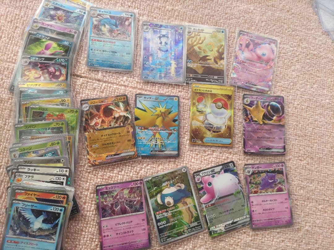 遊戯王OCG ワンピース ポケカ まとめ売りカードセット