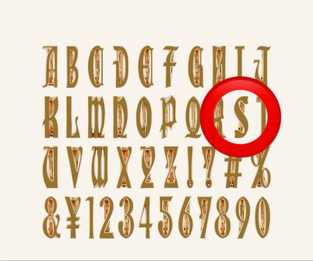 アクセサリー POINTLESS JOURNEY INITIAL RING GOLD S 20