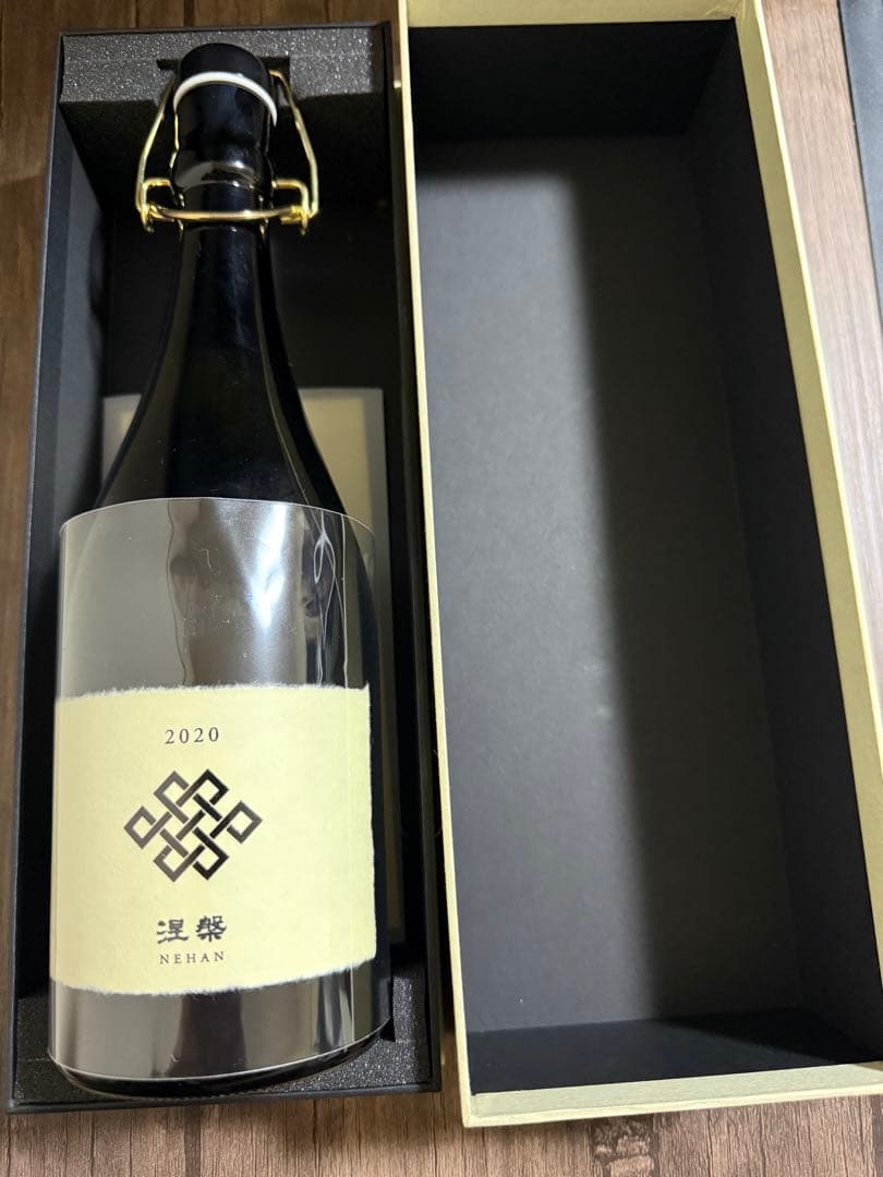 純米大吟醸 涅槃 黒2020