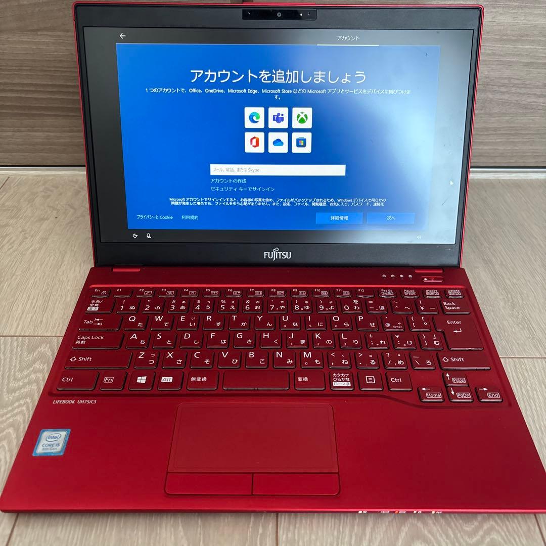 Fujitsu LIFEBOOK UH75 レッド