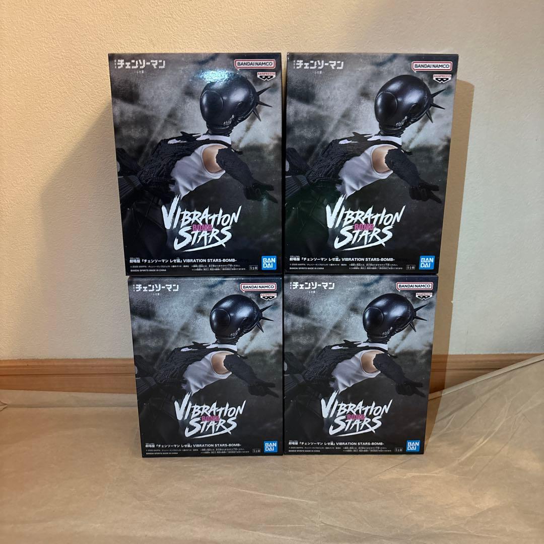 チェンソーマン VIBRATION STARS ボム フィギュア 4点セット