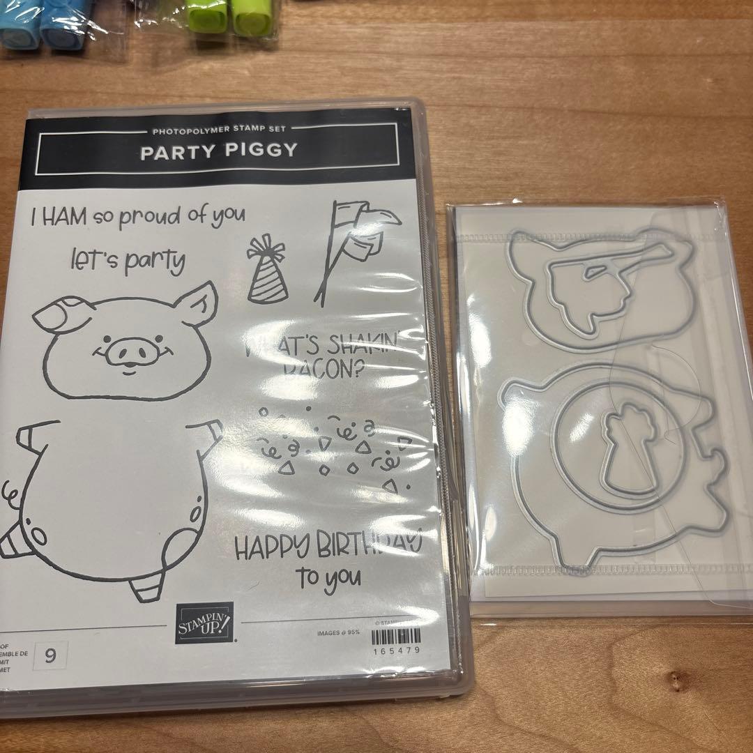 一点限り♡未使用　新作可愛いぶたちゃんPARTY PIGGY スタンピンアップ