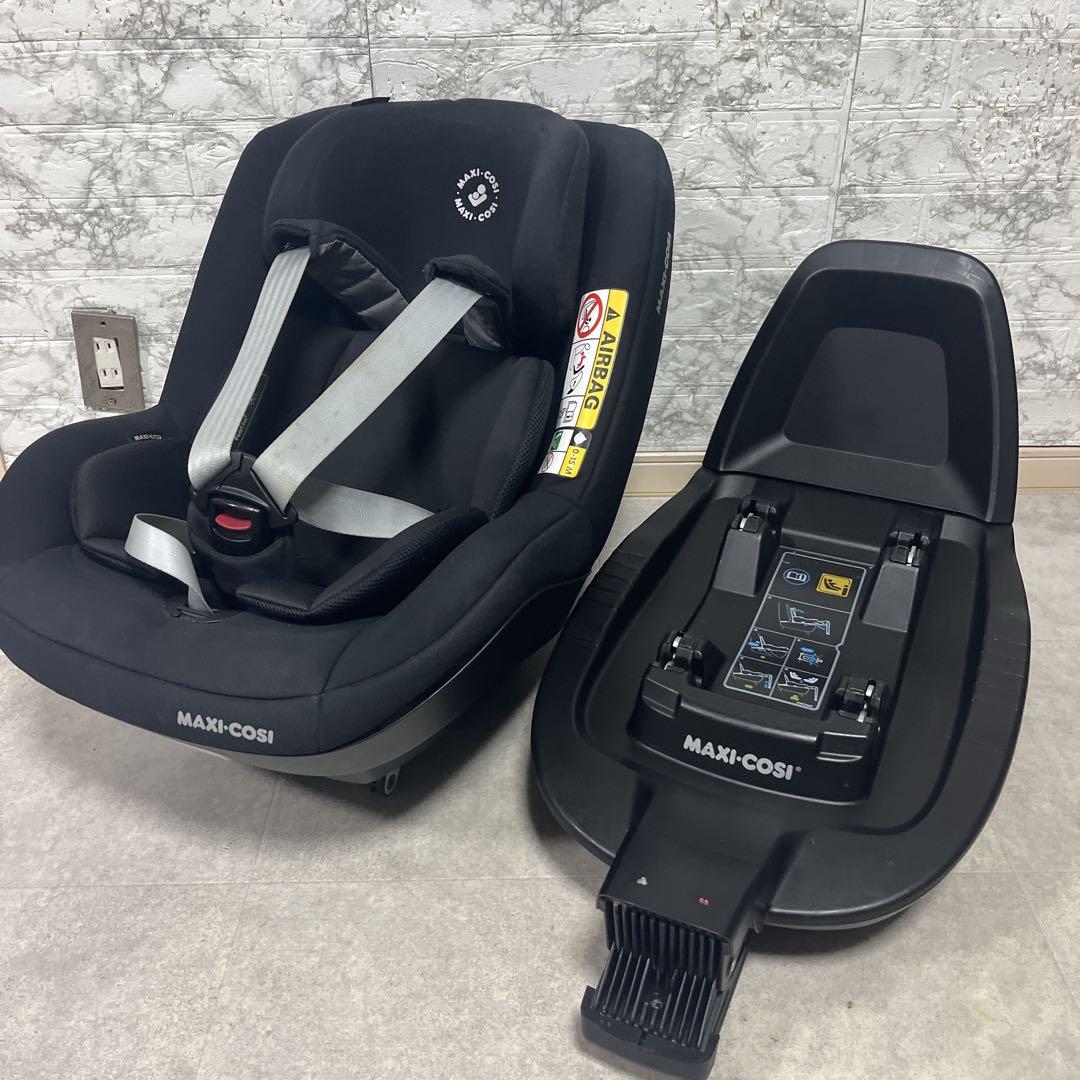 MAXI-COSI Pearl Pro2 i-Size ＋ FamilyFix2