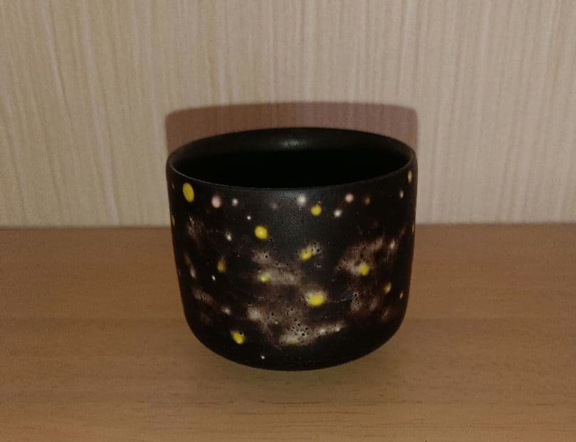 藤田匠平　ぐい呑み