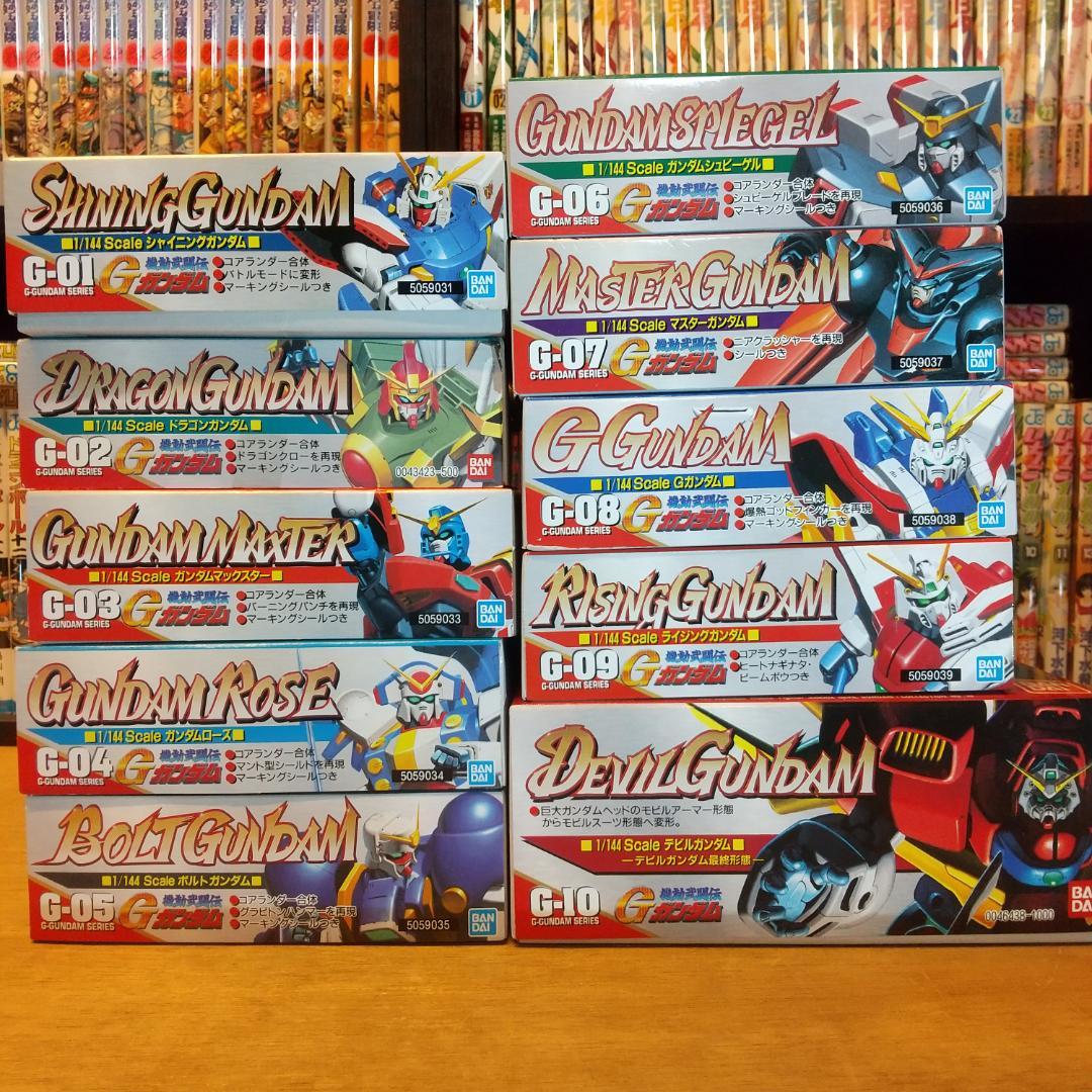 Gガンダム　旧キット　144/1 シリーズ　コンプセット　箱付き