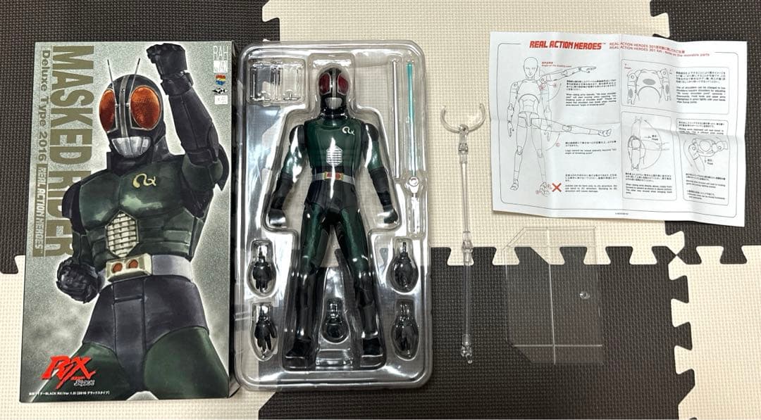 REAL ACTION HEROES 仮面ライダーブラックRX