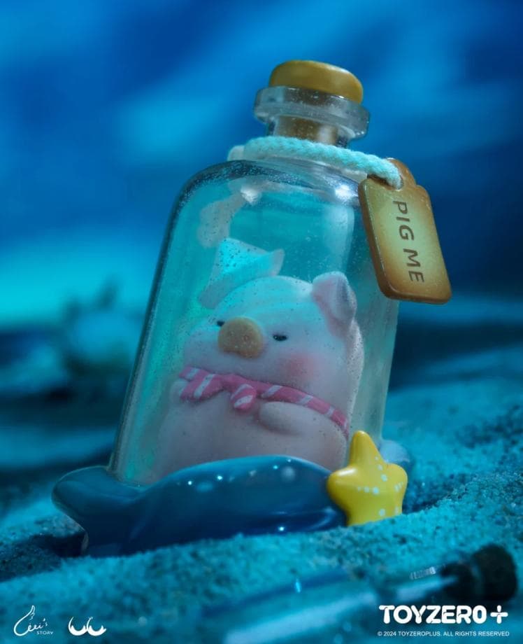 ルル ピギー LuLu 子豚 海洋シリーズ Ocean 全8種 セット 売り