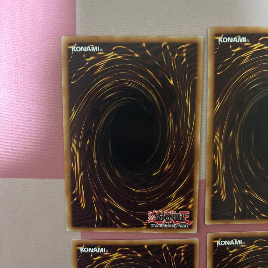 ガジェット　英語版　8枚