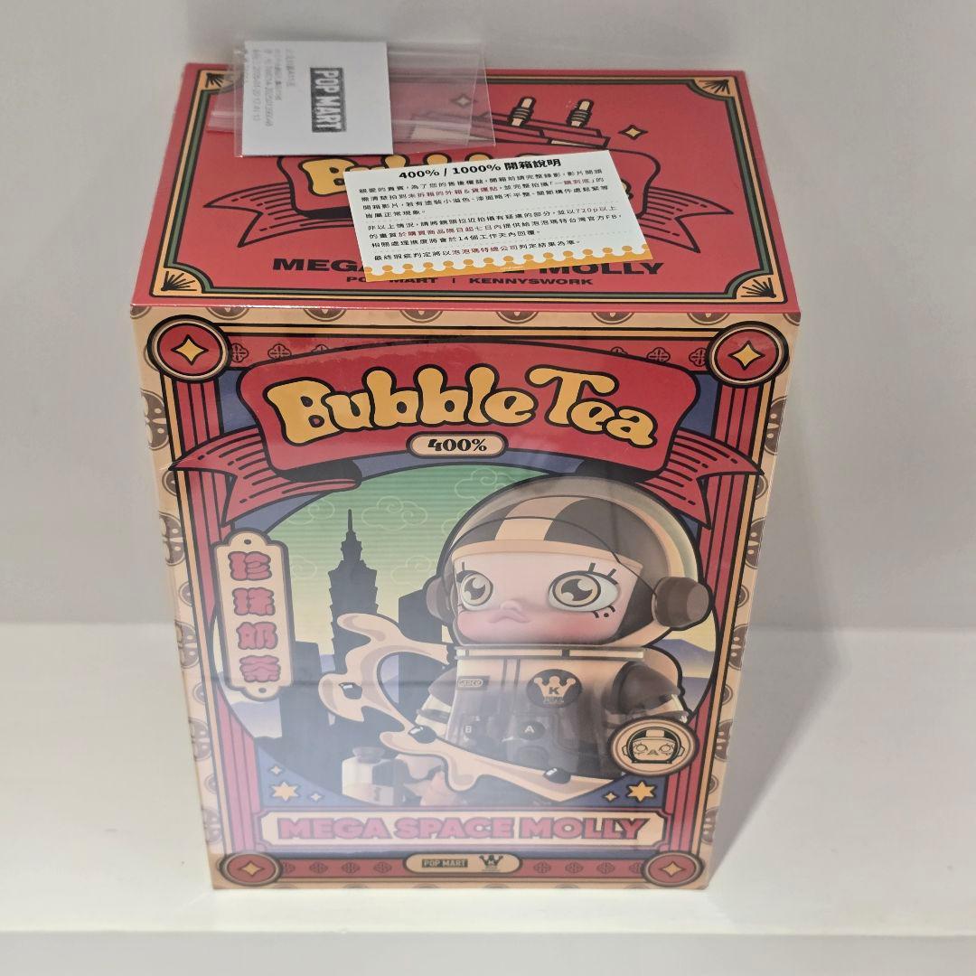 台湾限定 SPACE MOLLY 400% タピオカミルクティー1 ポップマート
