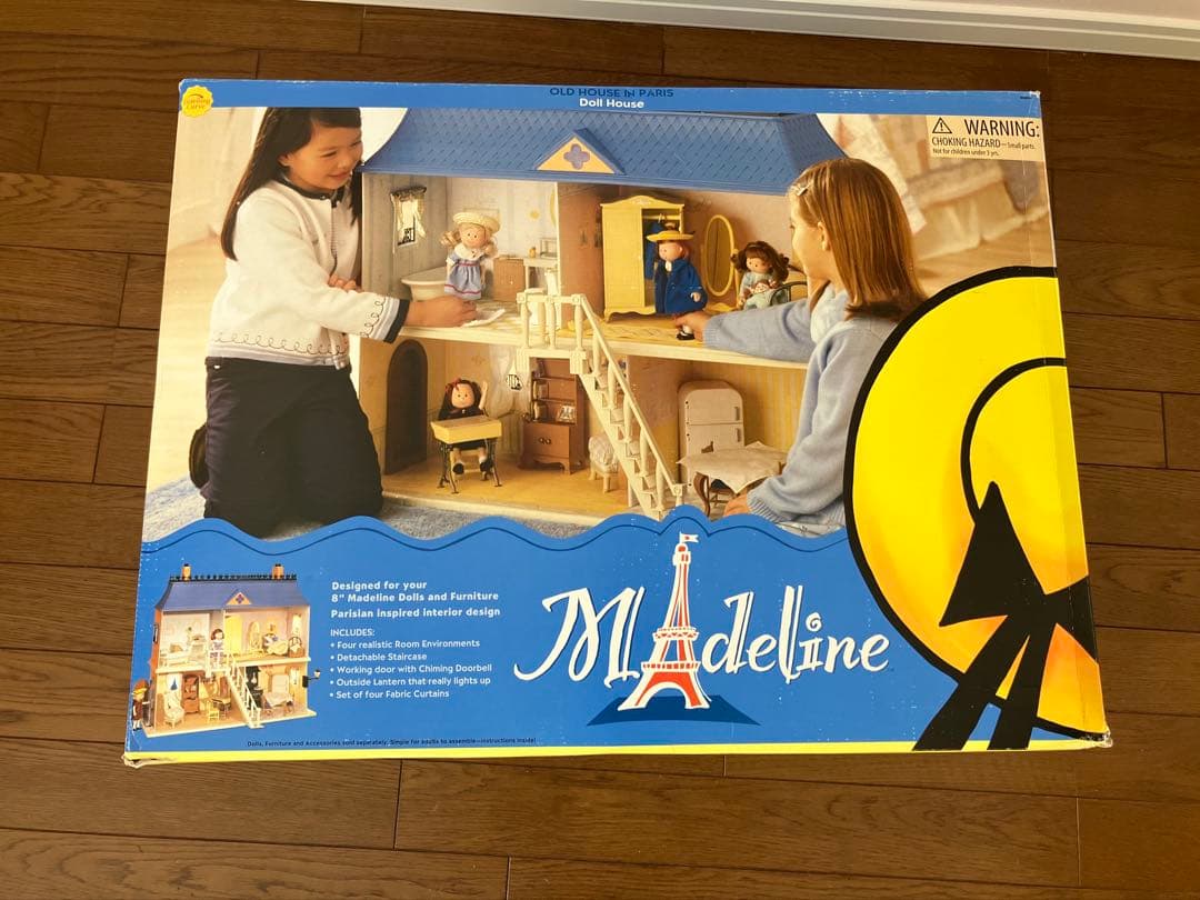 マドレーヌちゃん　ハウス　ラーニングカーブ社製