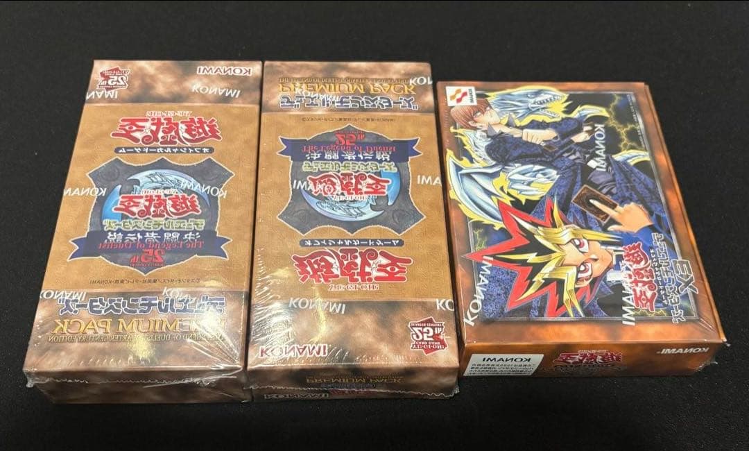 遊戯王　EX 決闘者伝説　最安値