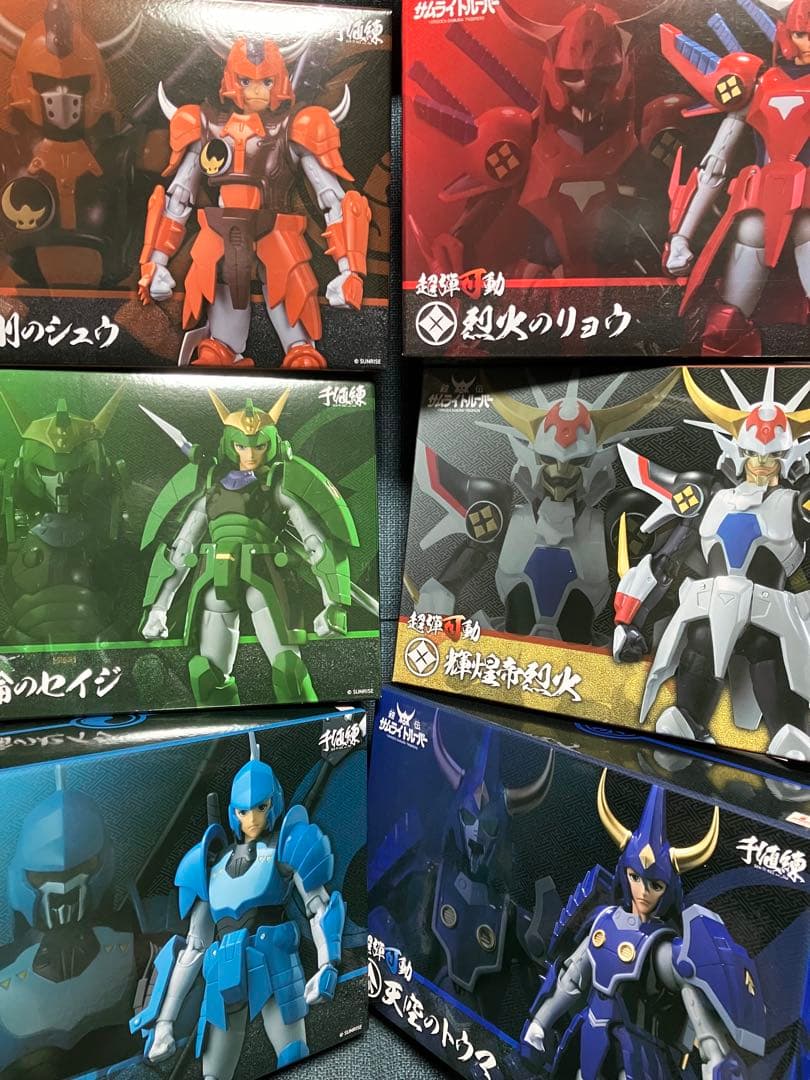 千値練 超弾可動 鎧伝サムライトルーパー 6体コンプセット