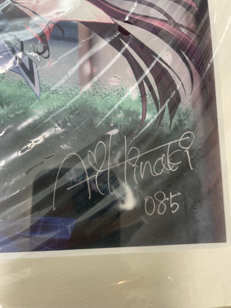 ダ・カーポ　ダカーポ　複製原画　リトグラフ　版画　サイン　直筆