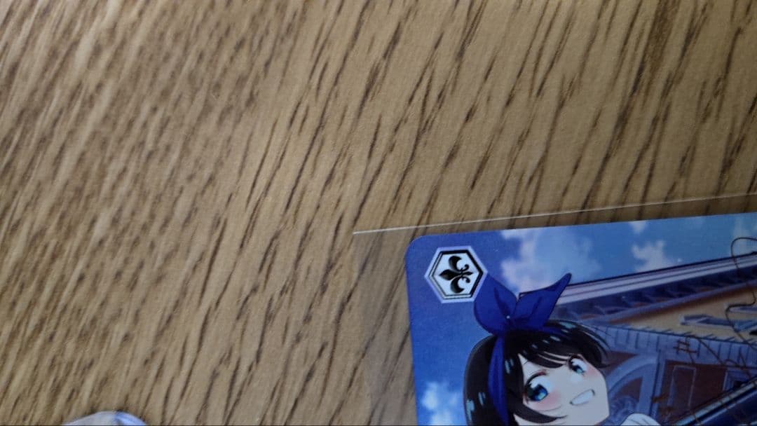 ヴァイスシュヴァルツ 彼女、お借りします 素敵な回り道 瑠夏sp