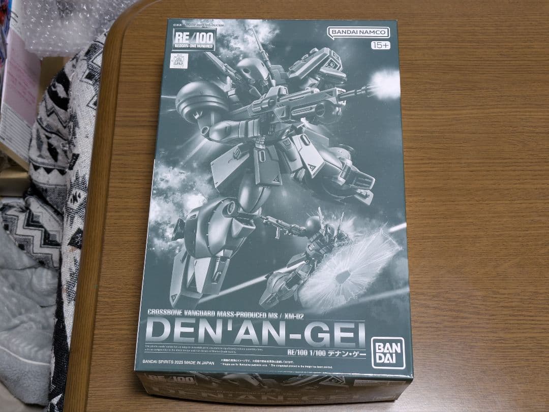 3個セット RE/100 1/100 デナン・ゲー