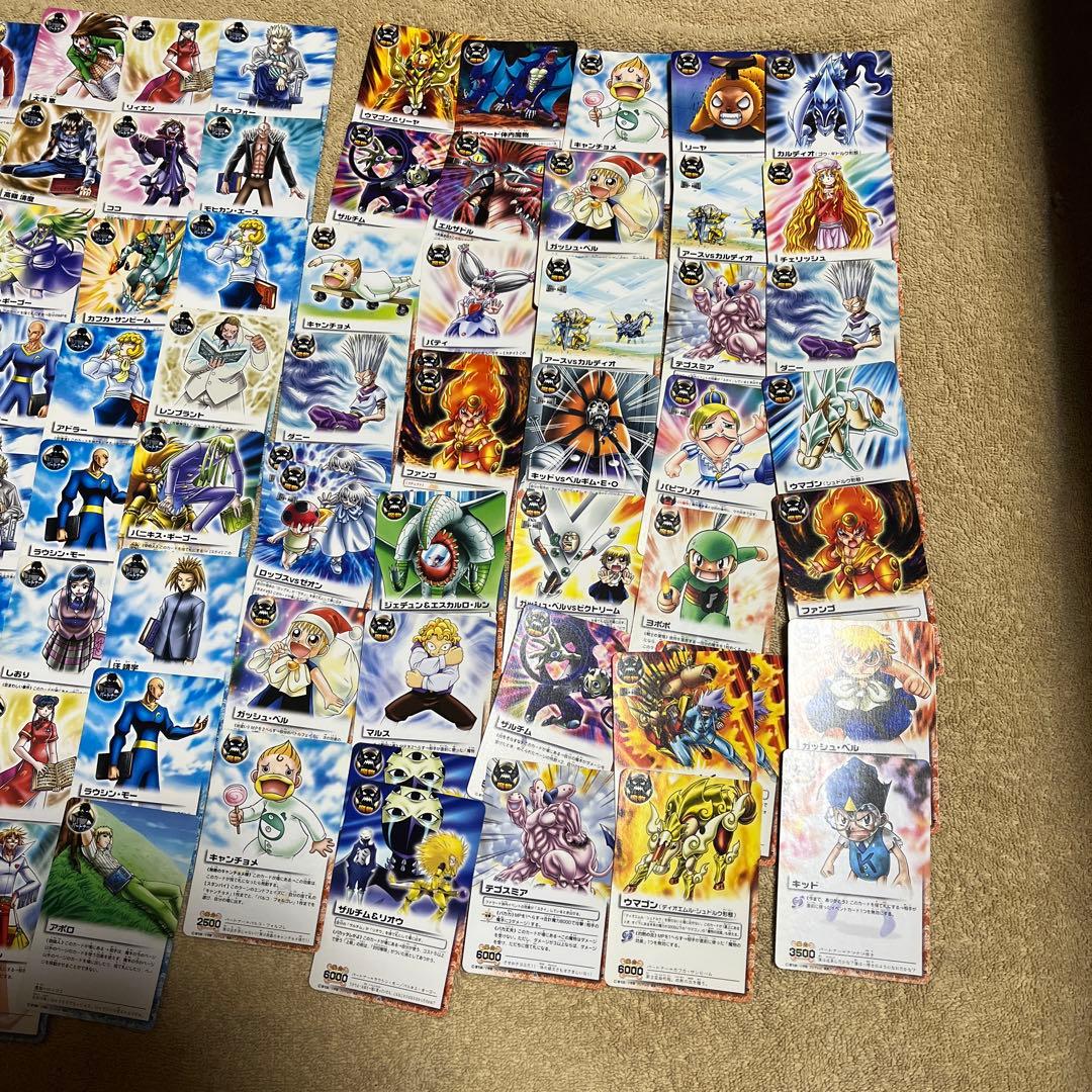 金色のガッシュベルカード1 ゼオン