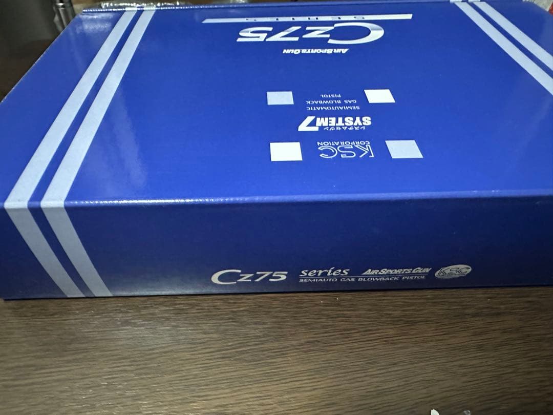 KSC cz75 ガスガン ヘビーウェイト ブローバック