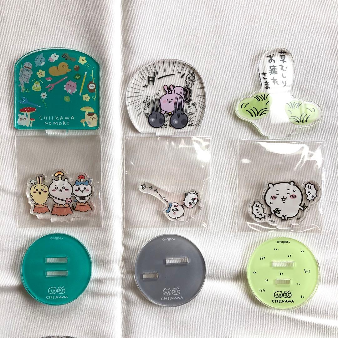 ちいかわ　アクリルスタンド2種セット