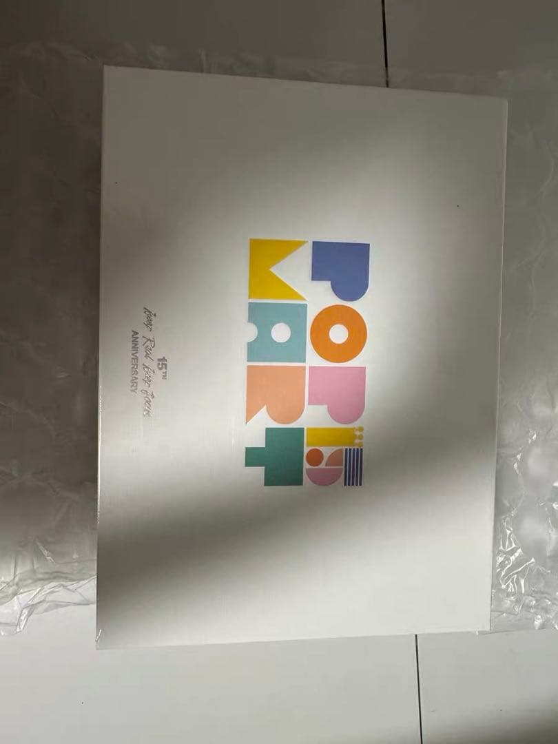 幻級スカルパンダ 15周年記念非売品／世界の一部店員限定配布／公式画像SNS話題