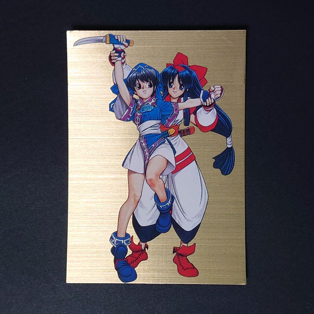 サムライスピリッツ　カードコレクション　ナコルル／リムルル　S07