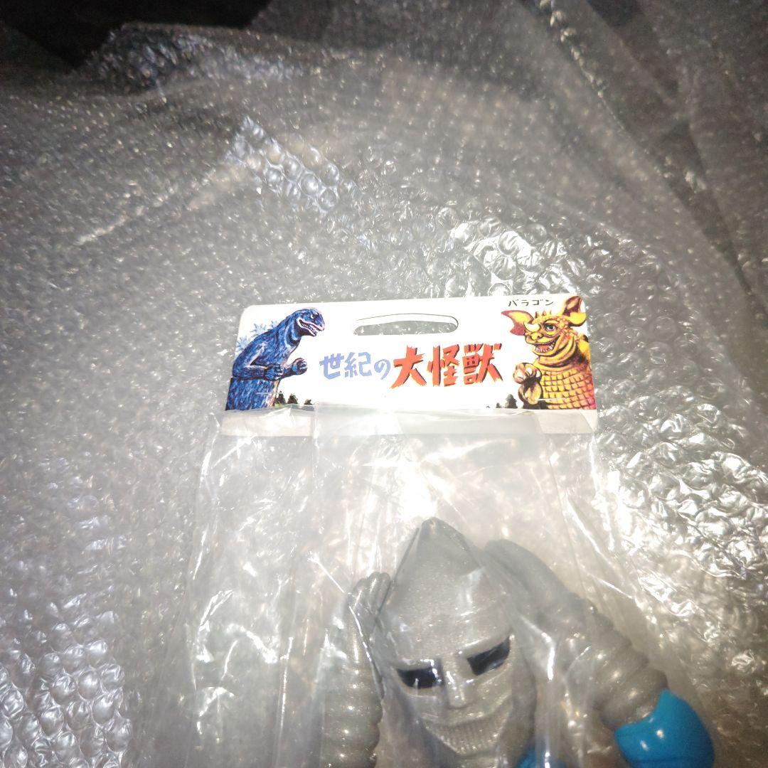 マルサン　ジェットジャガー　450　ソフビ　ゴジラ　未開封