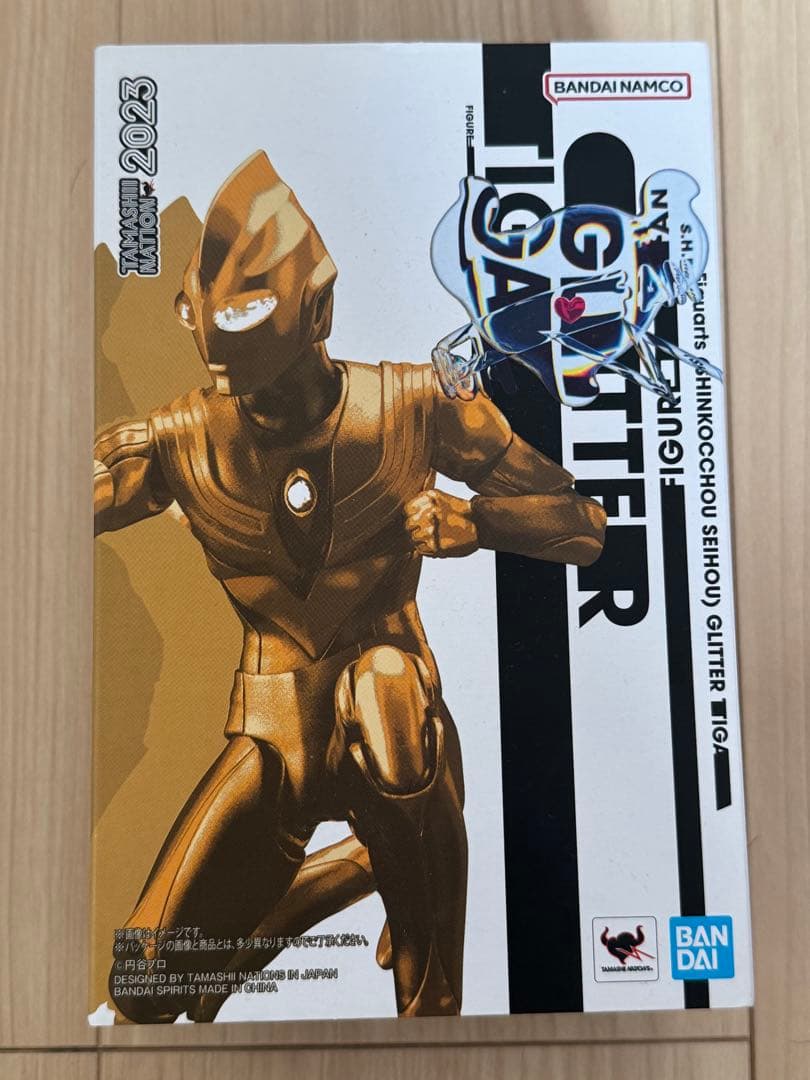 S.H.Figuarts 真骨彫製法 ウルトラマンティガ グリッターティガ