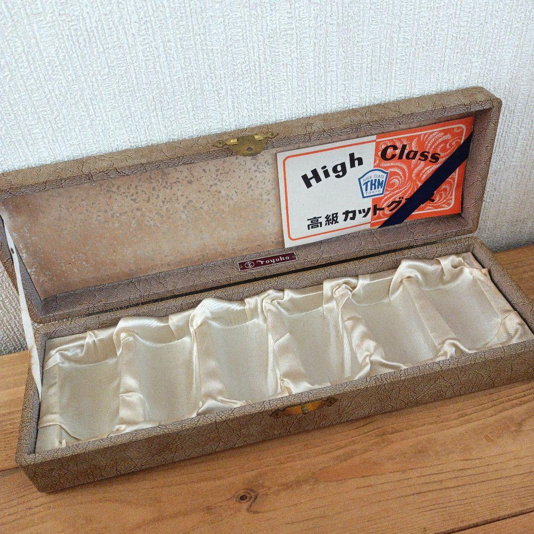 【昭和アンティーク】江戸切子（赤被せ）ショットグラス6個セット