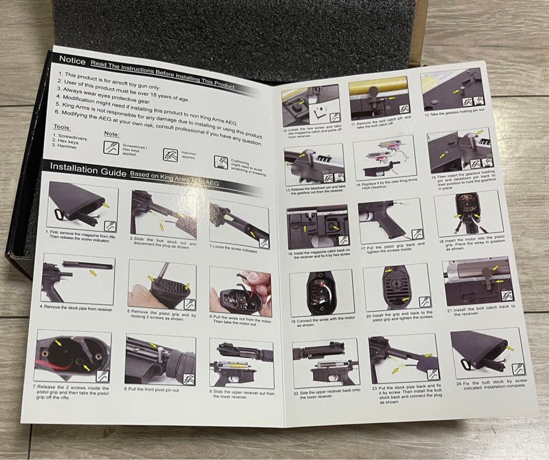 KING ARMS 強化メカボックス 9mm M4/M16系用 KA-GB-30