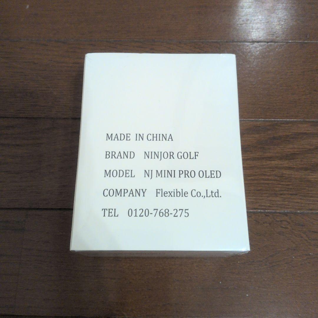 NINJOR GOLF NJ MINI PRO OLED ( シルバー )ゴルフ