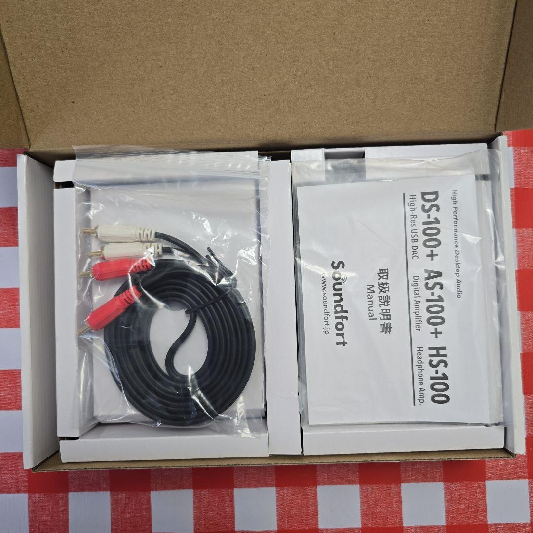 【値下げ】Soundfort 小型高音質デジタルアンプAS-100+