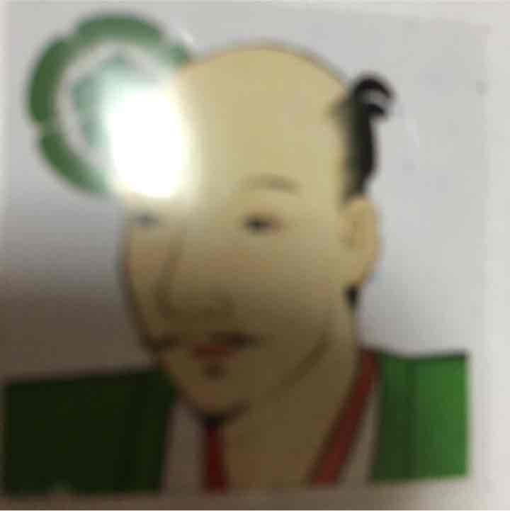 織田信長 シール