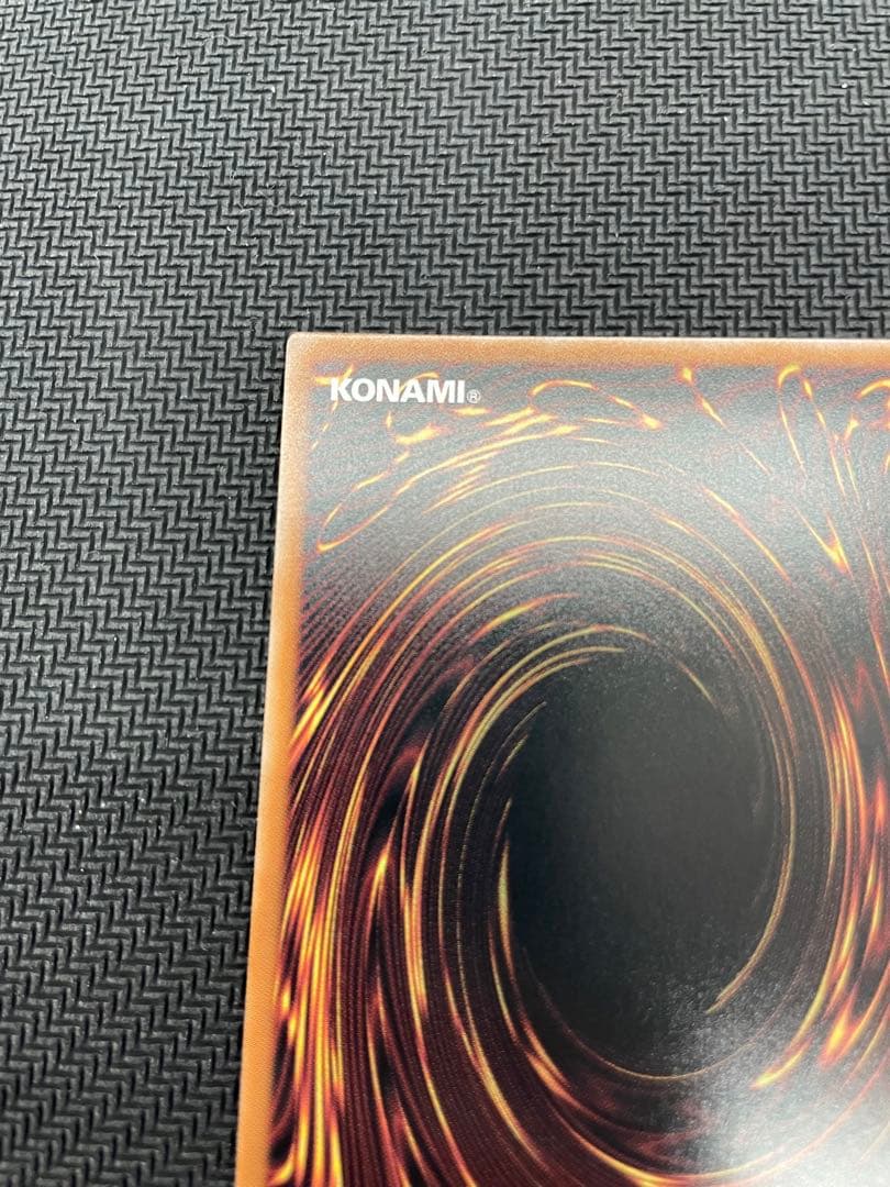 魔術師の弟子 ブラック・マジシャン・ガール 25thレア