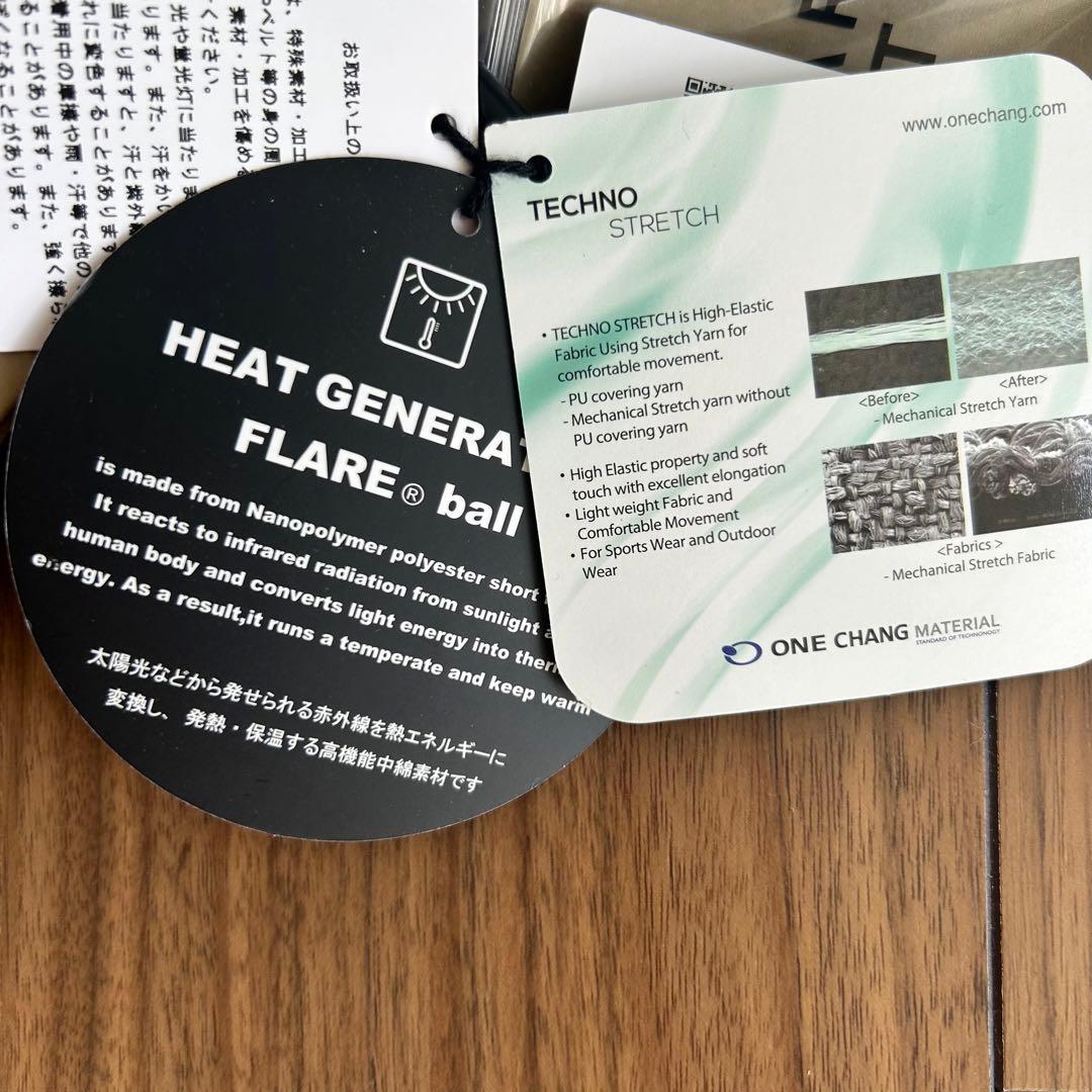 ミ*ミ様 サイズ1/パーリーゲイツ ダウンスカート