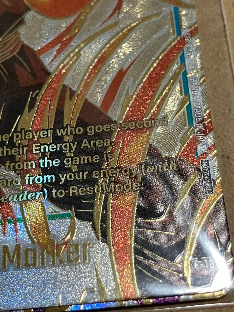 チャンピオンシップエナジーマーカー 未開封3枚(ベジット、フリーザ、ブロリー