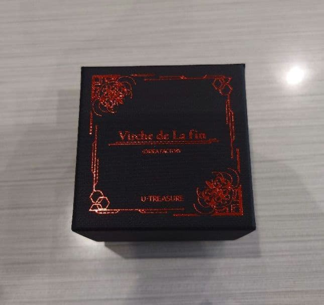 【終遠のヴィルシュ】イヴ モチーフリング シルバー 17号