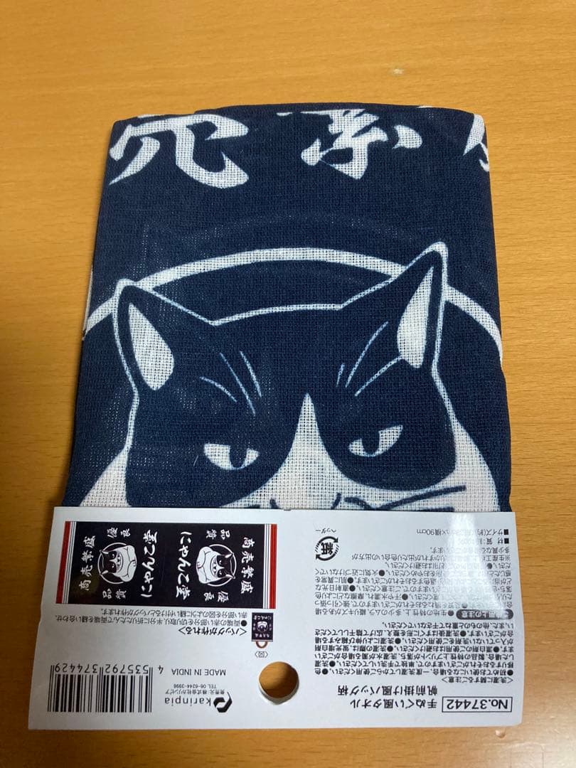 りんさま専用ページです。