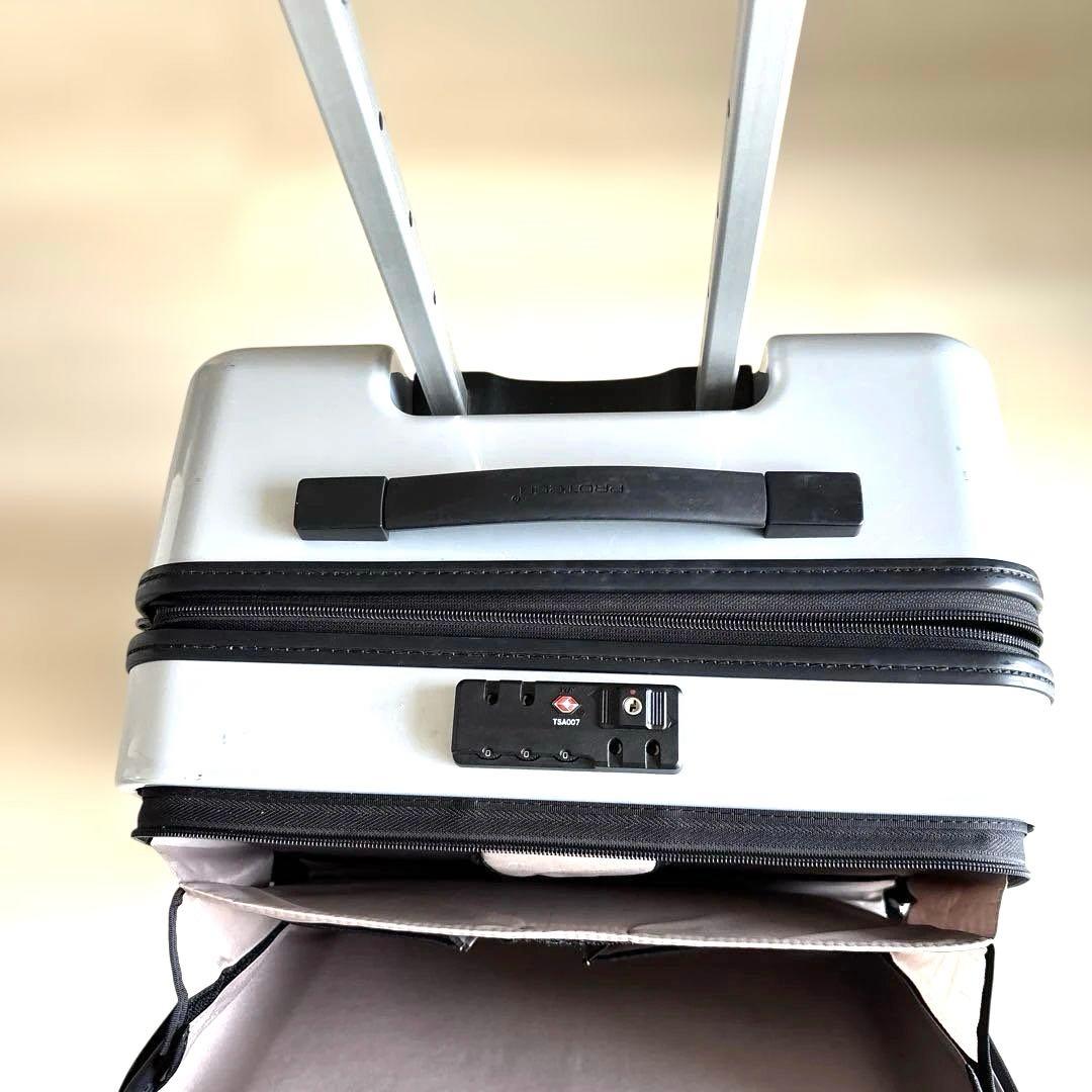 proteca スーツケース MAXPASS H2s 機内持ち込み最大　40L