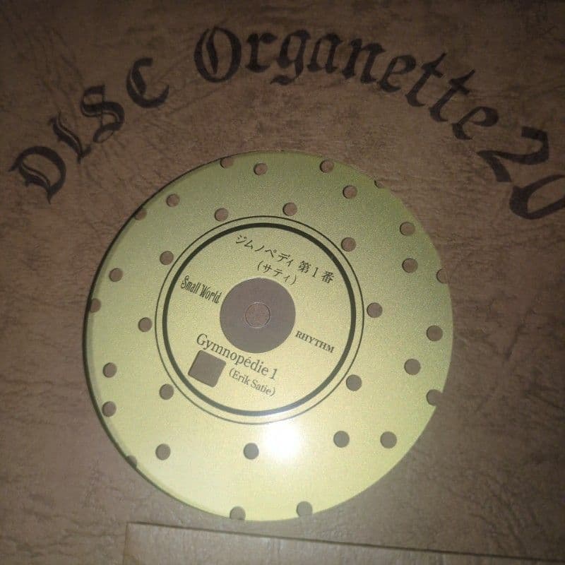 美品　RHYTHM　掛け時計　オルゴール　4MH730RN　リズム　からくり時計