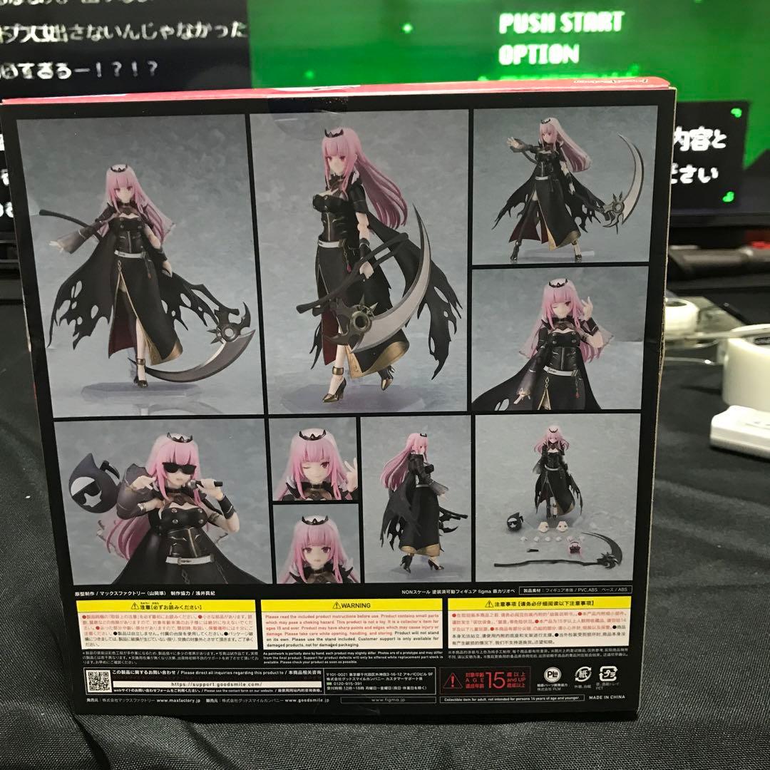 figma 森カリオペ　グッドスマイルカンパニー